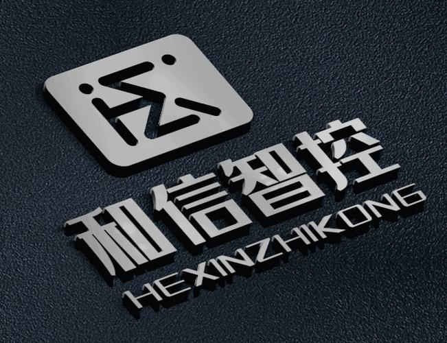 信息科技和網絡科技領域內的技術開發,技術推廣,技術轉讓,技術咨詢